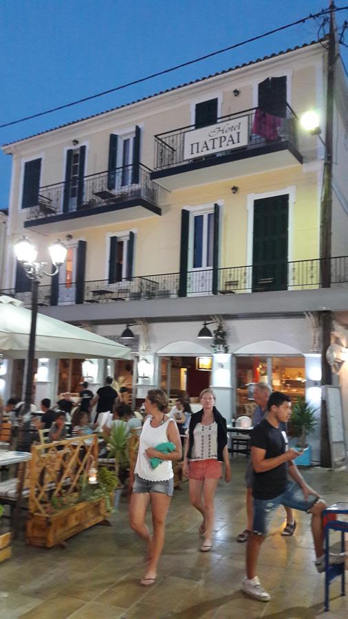 Aparthotel Xenodoxeio Patrai Lefkáda Exteriér fotografie